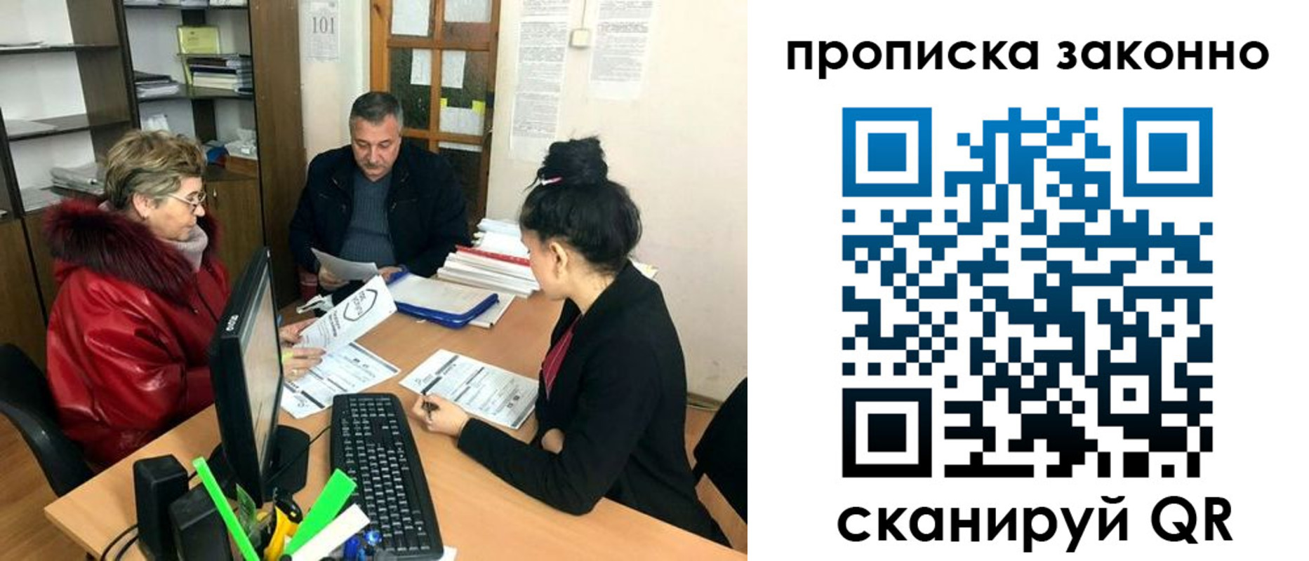 найти адрес прописки в Верхней Салде